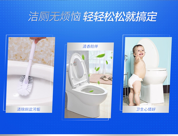 LQG10-1强效+光亮洁厕精1L