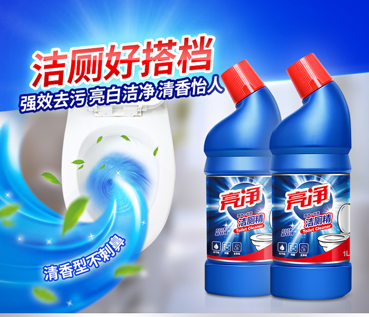 LQG10-1强效+光亮洁厕精1L