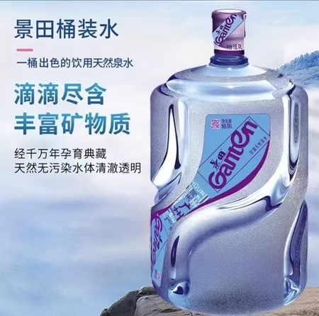 桶装水送货|送大桶水|合肥配送蓝泉纯净水桶装水 提供桶装水套