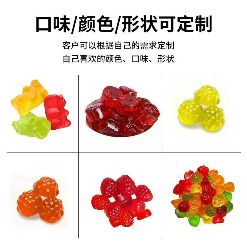 外贸定制女性平衡软糖 肌酸 叶黄素 喜来芝软糖 软糖oem贴