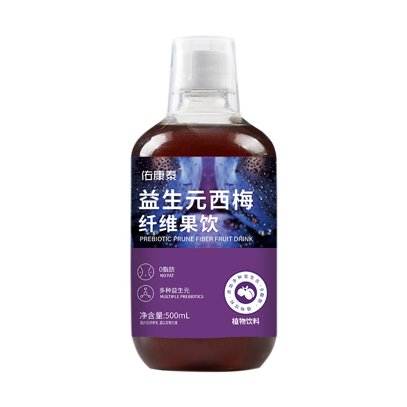 饮料工厂整箱批发代发西梅汁益生元西梅果蔬汁