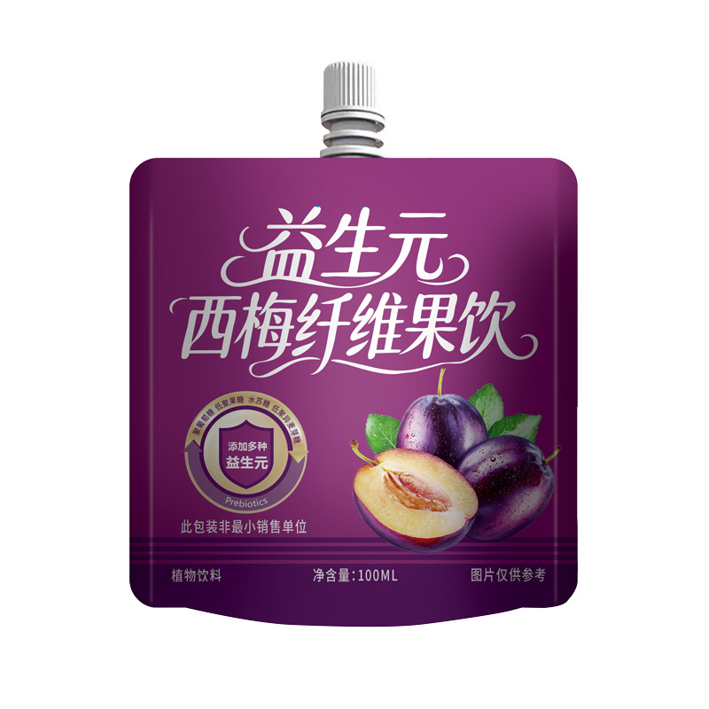 饮料工厂整箱批发代发西梅汁益生元西梅果蔬汁