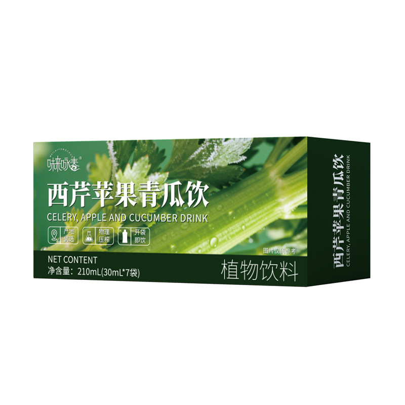 西芹苹果青瓜饮 独立小包装果蔬菜汁轻断食源头工厂