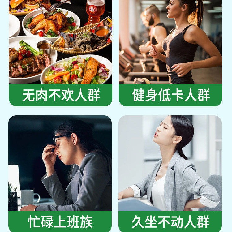 西芹苹果青瓜饮 独立小包装果蔬菜汁轻断食源头工厂