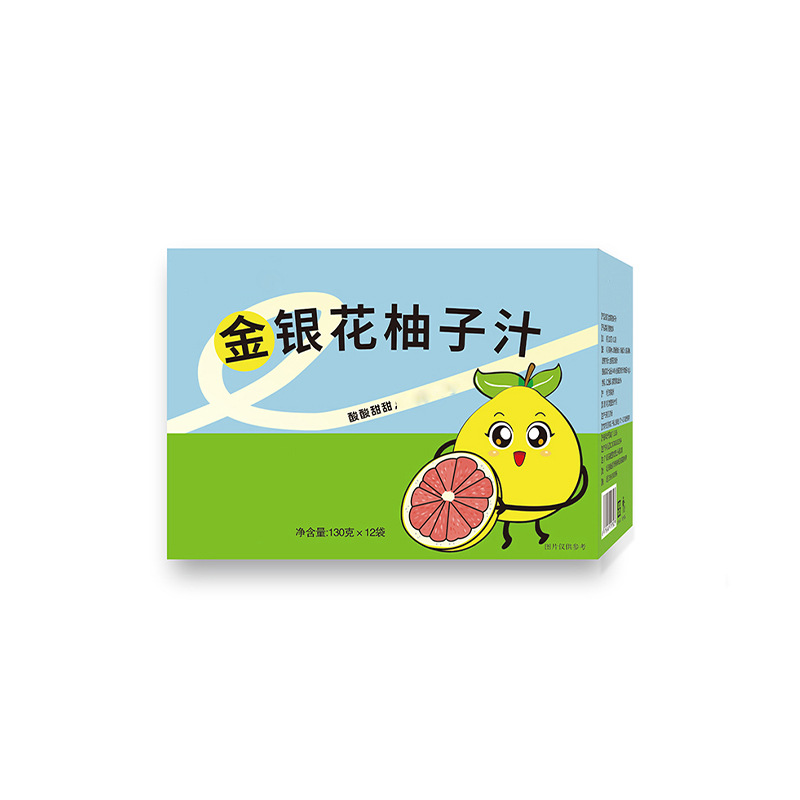 金银花柚子汁植物饮料果汁柚子茶浓缩儿童果蔬汁便携装整箱批发