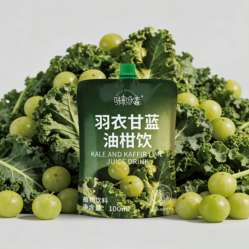 羽衣甘蓝油柑饮 100ml植物饮料鲜榨喝的果蔬汁即饮健康饮品
