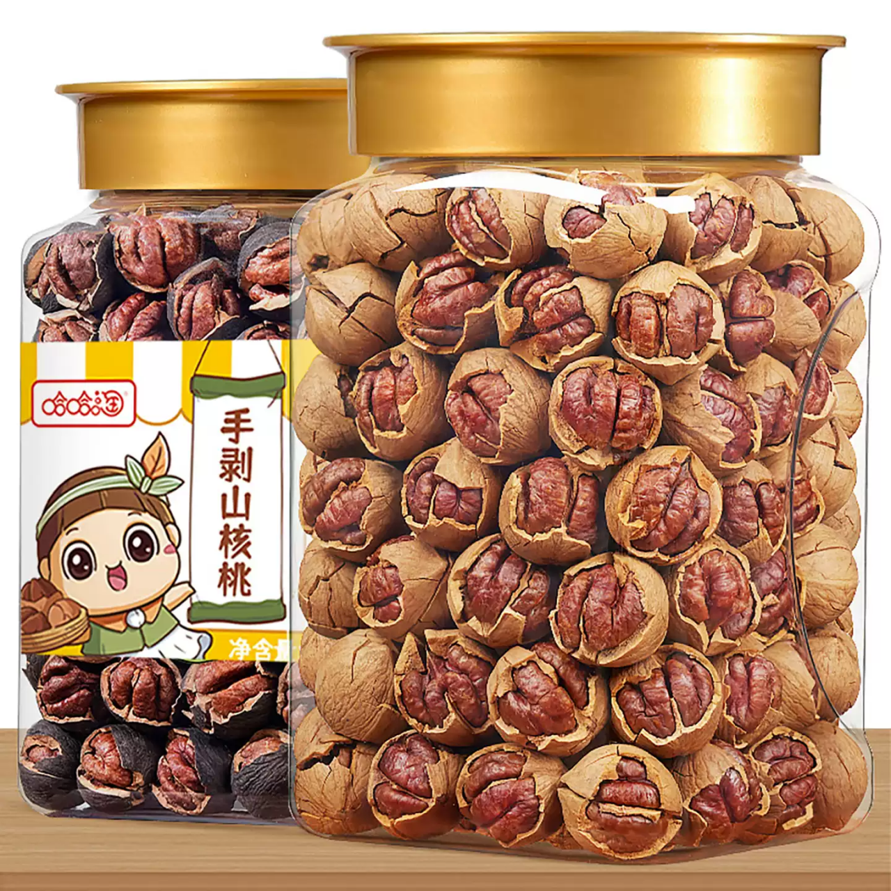 临安山核桃2025新货手剥小核桃500g水煮胡桃大籽零食炒货特产坚果